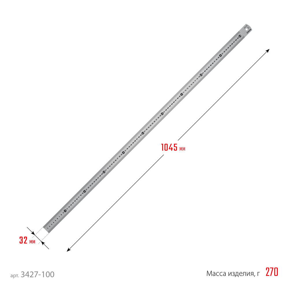 Линейка нержавеющая длина 1.0 м Professional STAYER 3427-100