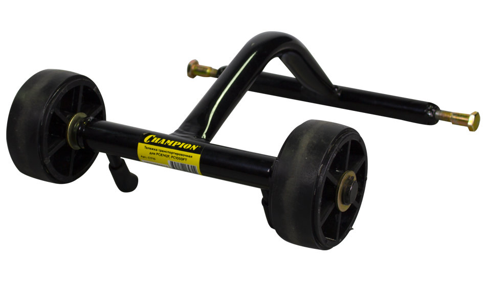 Тележка транспортировочная для PC8742F, PC1050FT (C1710)