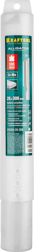 Полукруглое (штробер) зубило ALLIGATOR, 26 х 300 мм, SDS-max KRAFTOOL 29336-26-300_z01