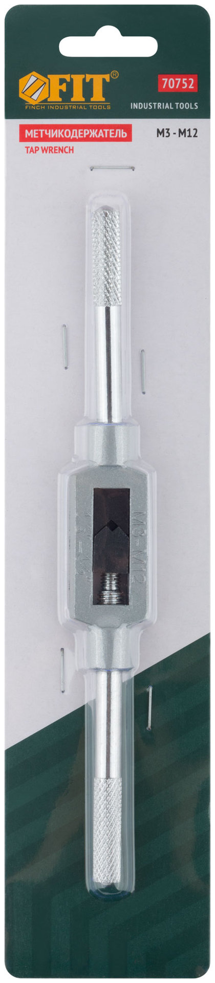 Метчикодержатель универсальный М3-М12 (70752)