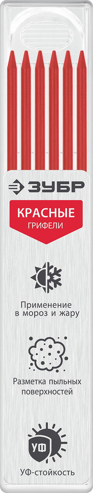 Грифели для автоматического карандаша красные, d 2.8 мм, HB, 6 шт ЗУБР 06313-3