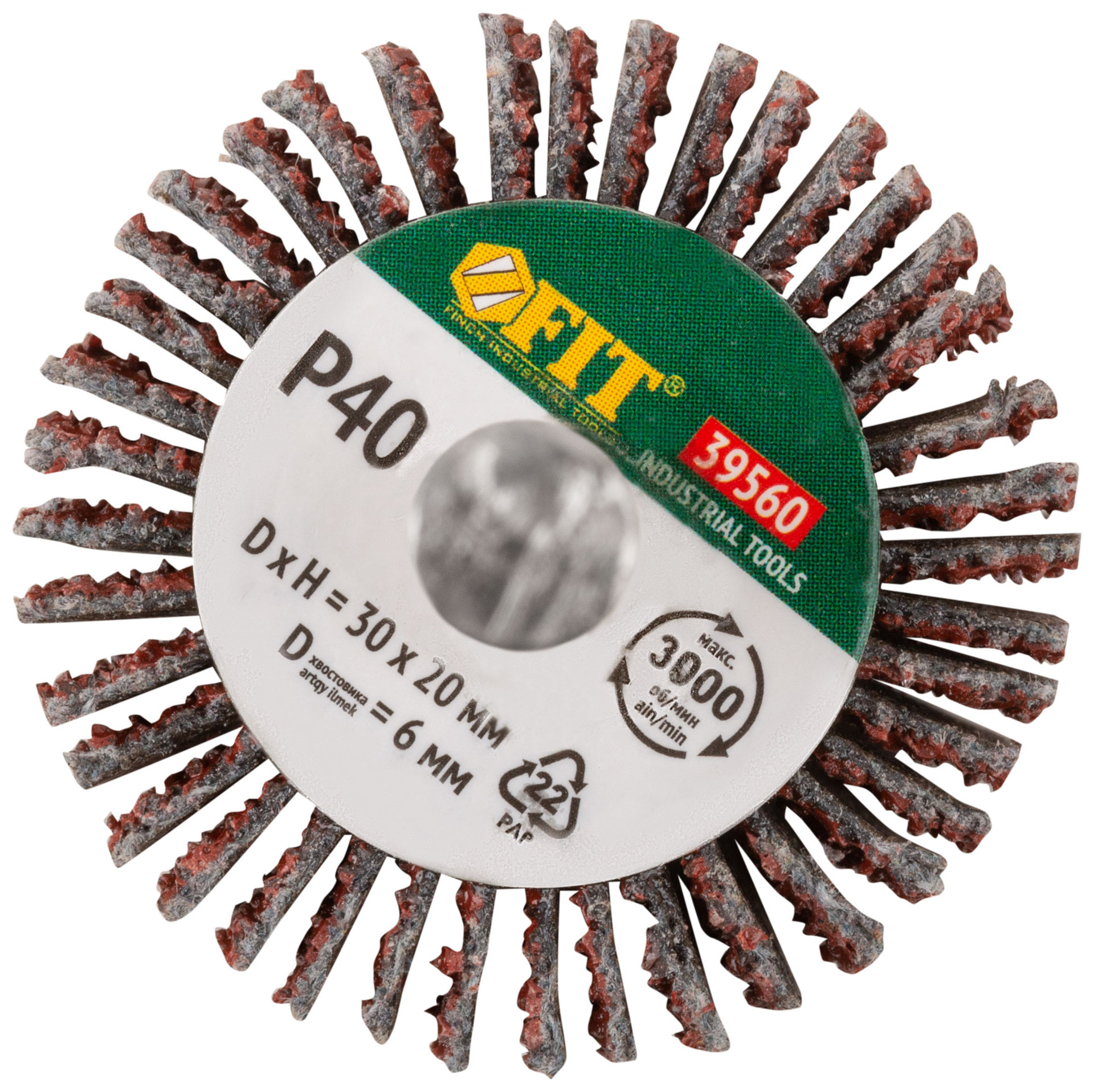 Диск лепестковый для дрели радиальный 30х20х6 мм Р 40 (39560)