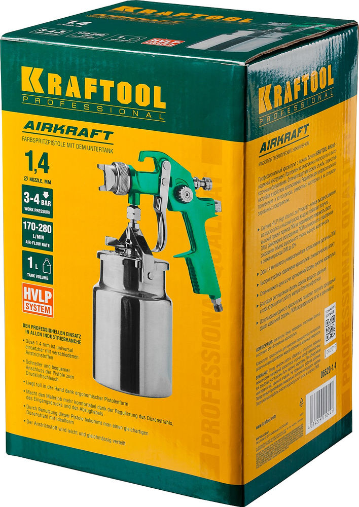 Пневматический краскопульт с нижним бачком AirKraft, HVLP, 1.4 мм KRAFTOOL 06520-1.4