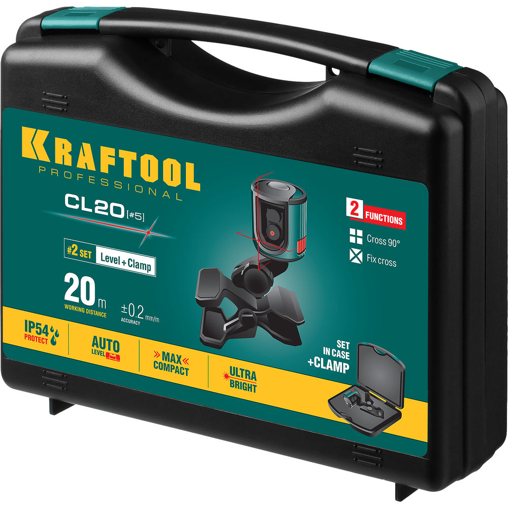 Лазерный нивелир CL 20 #5 KRAFTOOL 34700-5