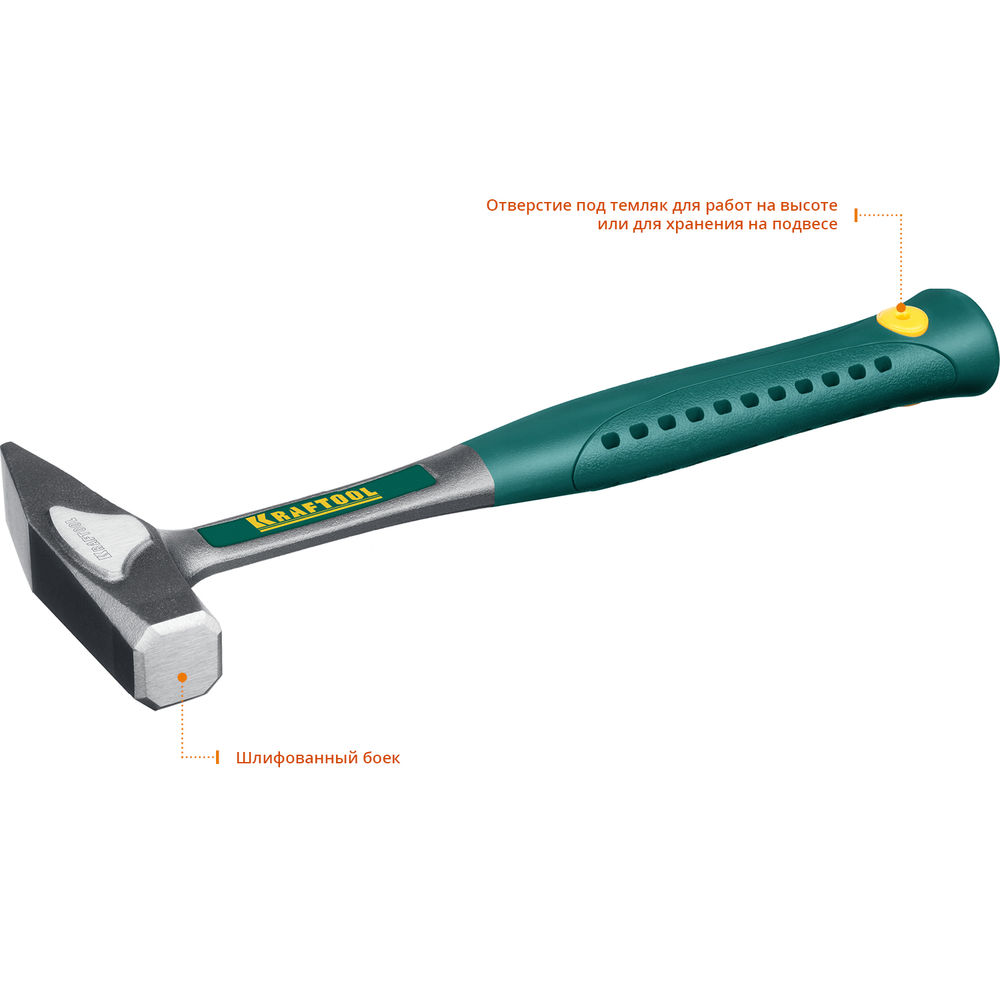 Цельнокованый слесарный молоток Thor, 500 г KRAFTOOL 20070-05