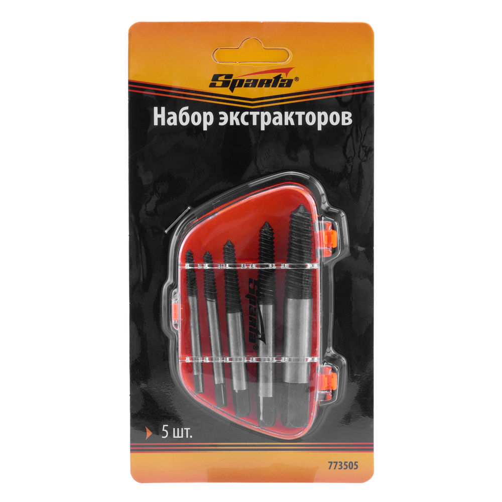 Набор экстракторов, 5 шт, Sparta (773505)