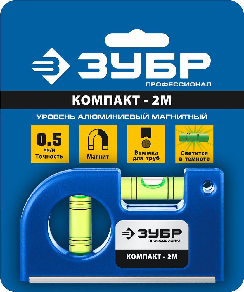 Магнитный компактный уровень КОМПАКТ - 2М, 85 мм ЗУБР Профессионал 34551