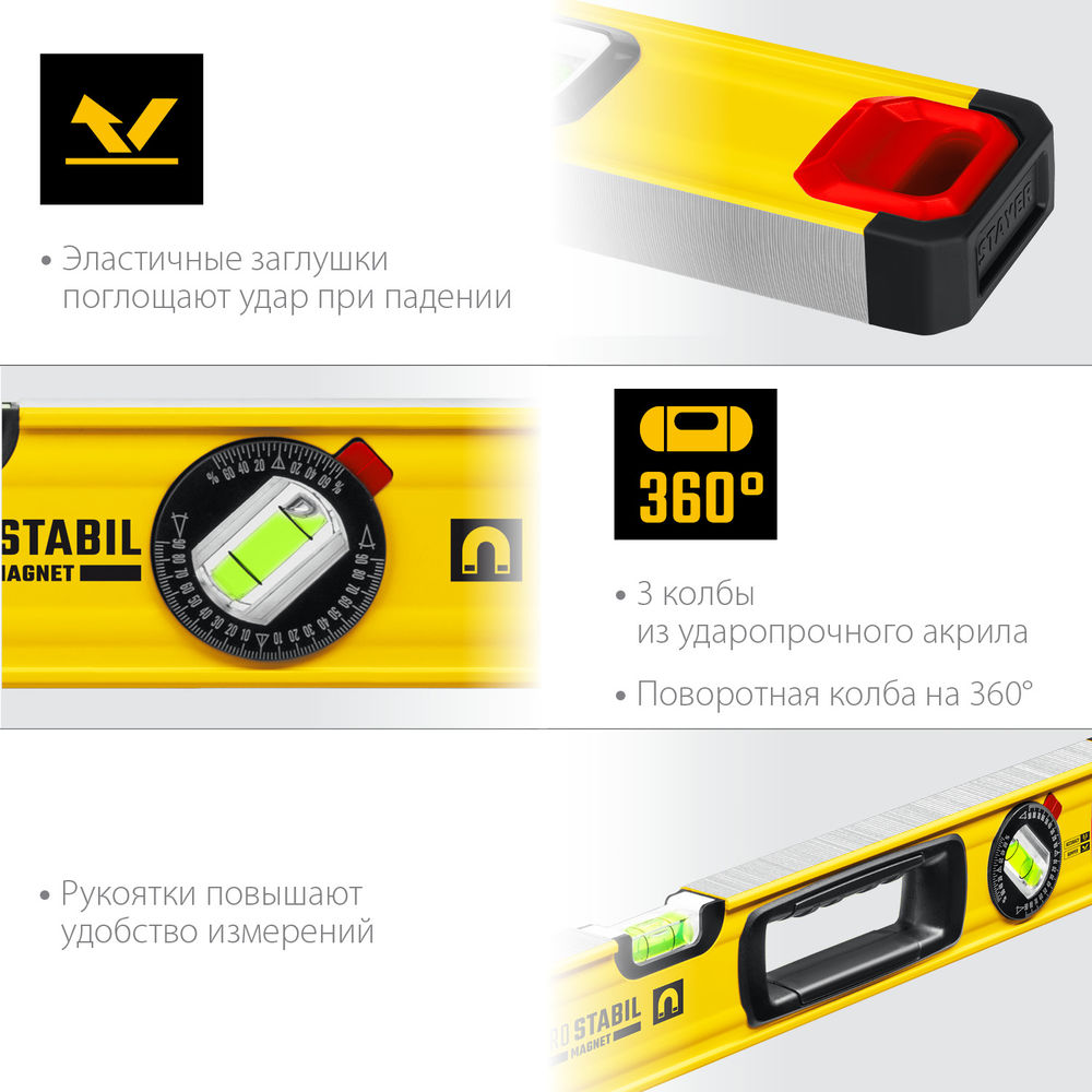Петля карточная цвет коричневый STAYER 50x38х1.25 мм 37611-50-3  