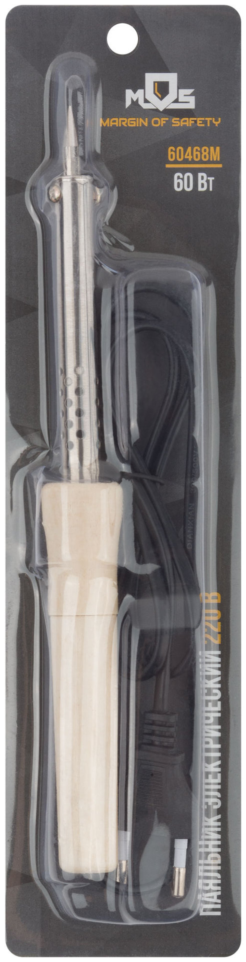 Паяльник деревянная ручка 60 Вт (60468М)