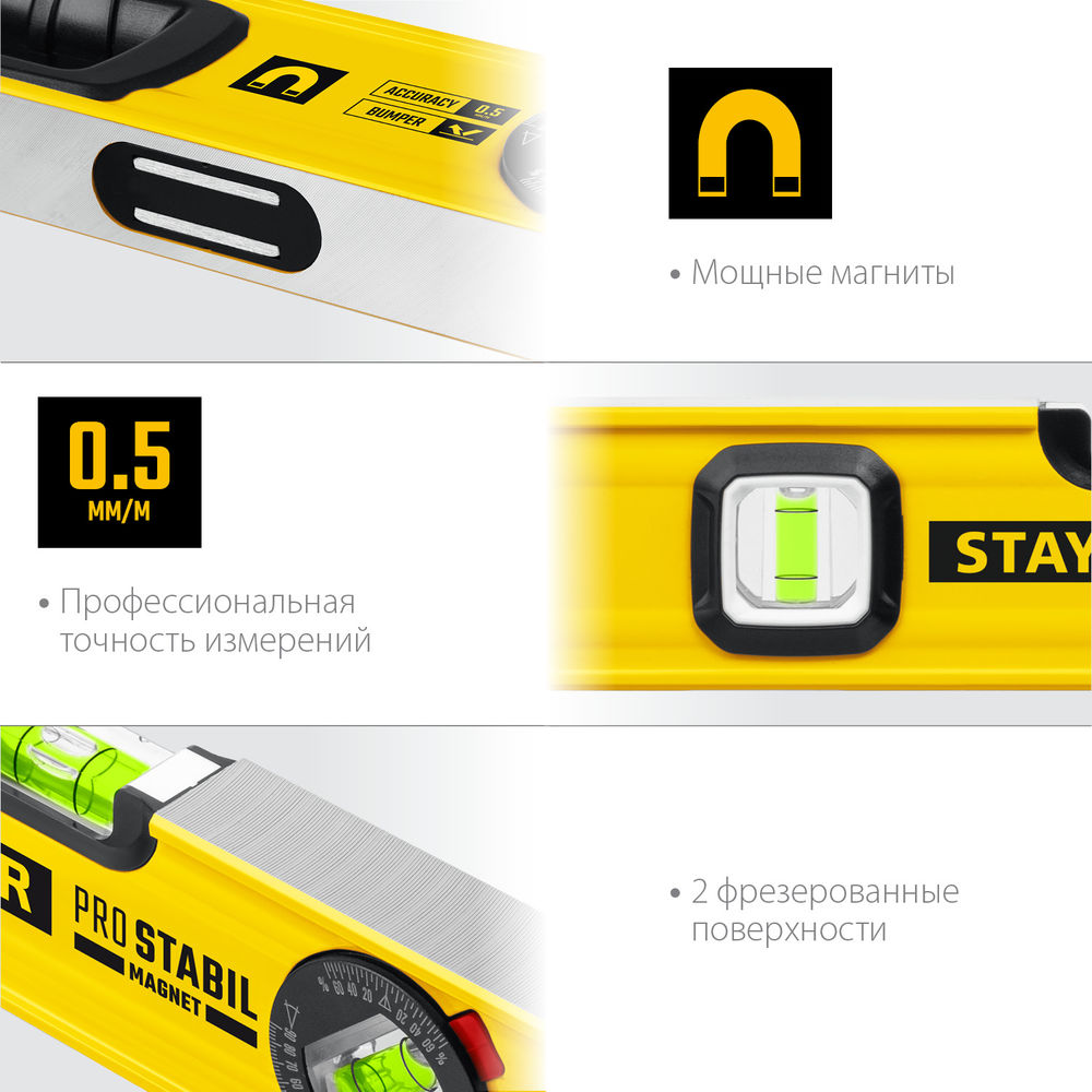 Лента клейкая двухсторонняя на полипропиленовой основе STAYER 50 мм 25 м 1221-50-25  