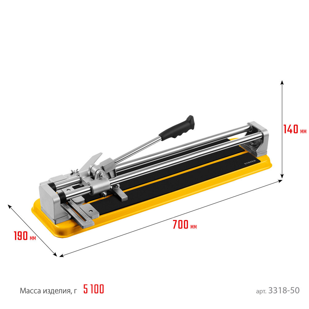 Тент-полотно универсальный из тканого полимера водонепроницаемый с люверсами STAYER 6х8 м плотность 65 г/м2 12560-06-08  