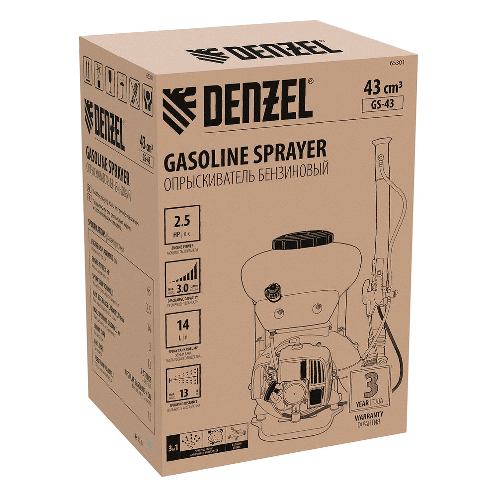 Опрыскиватель бензиновый GS-43, 43 см3, бак 14 л Denzel (65301)