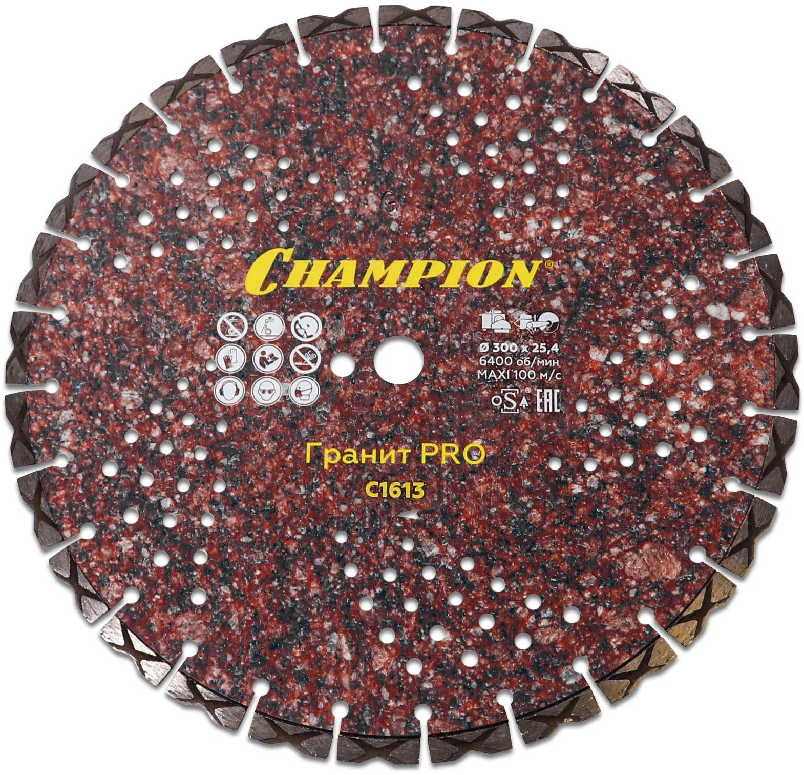 Диск алмазный CHAMPION гранит PRO 300/25,4/10 Laser Granitek (гранит твёрдый) (C1613)