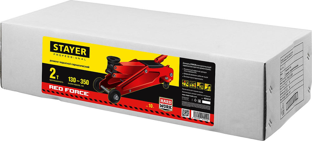 Домкрат подкатной 2 т, 130 - 350 мм для легковых а/м R-28 RED FORCE Professional STAYER 43153-2