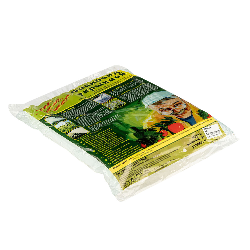 Укрывной материал СУФ60, 3.2 х 10 м, белый (94006)