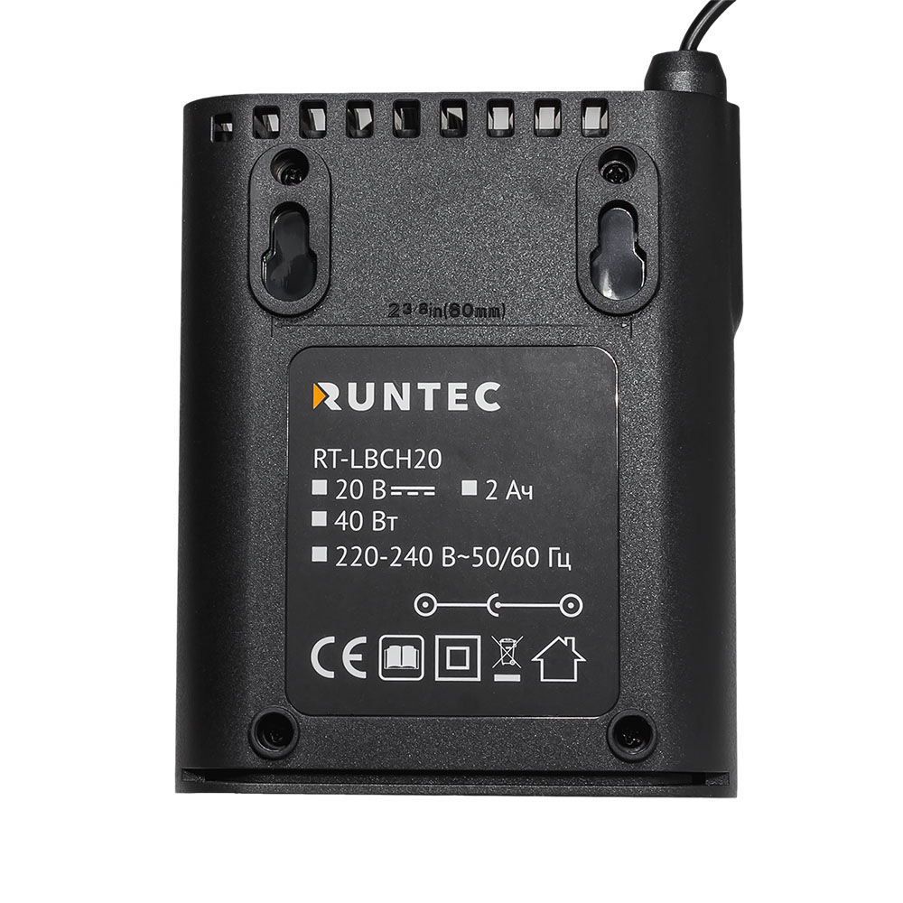Зарядное устройство PRO для 20В батарей, 2А RUNTEC RT-LBCH20