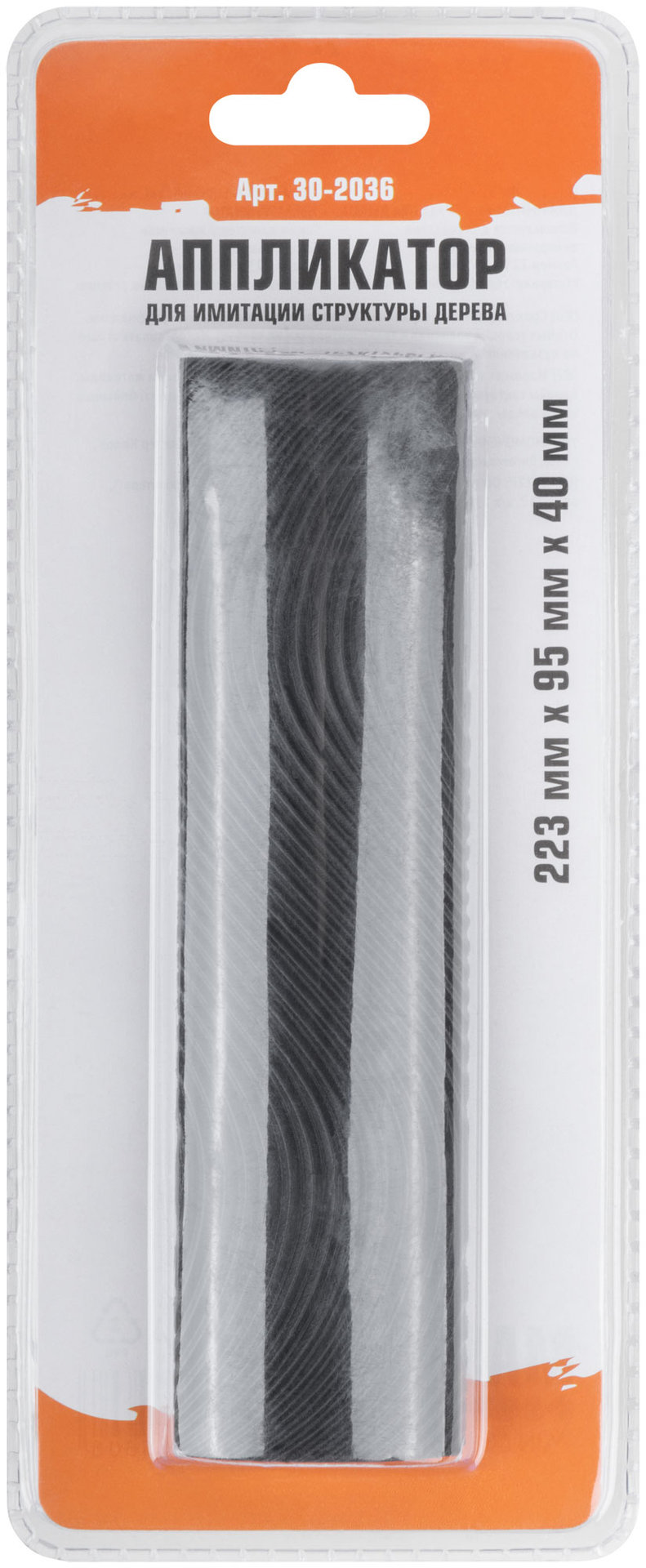 Аппликатор для имитации структуры дерева (30-2036)