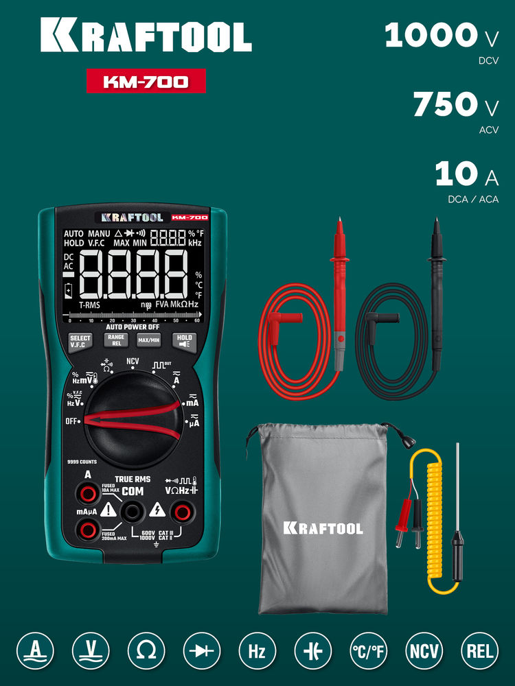 Цифровой мультиметр KM-700 KRAFTOOL 59852