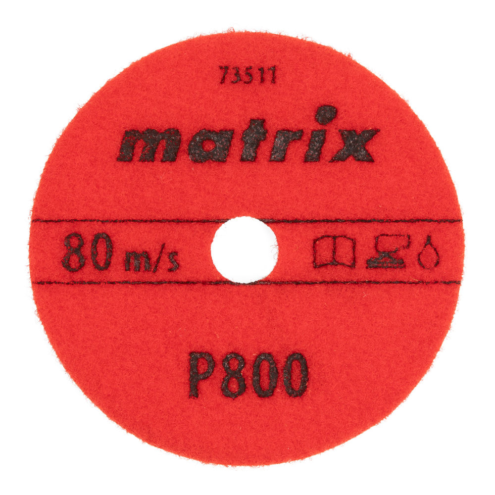 Алмазный гибкий шлифовальный круг, 100 мм, P800, мокрое шлифование, 5 шт. Matrix (73511)