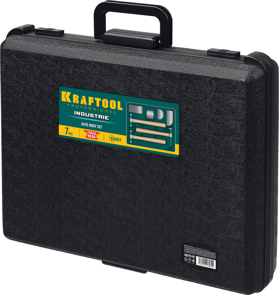 Набор рихтовочный, 7 шт KRAFTOOL 20370-H7