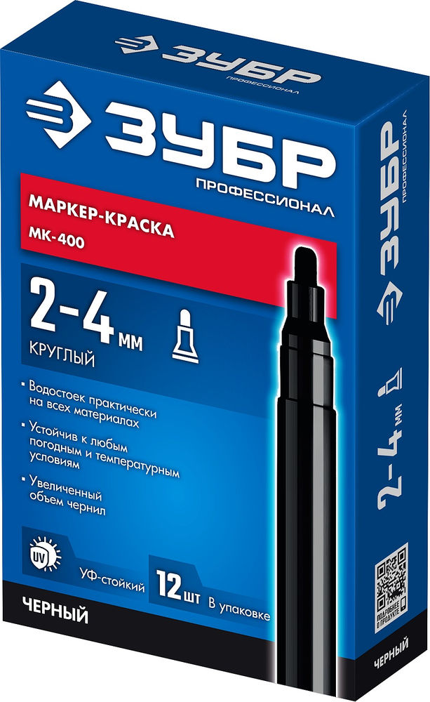 Маркер-краска МК-400 черный, 2-4 мм ЗУБР 06325-2