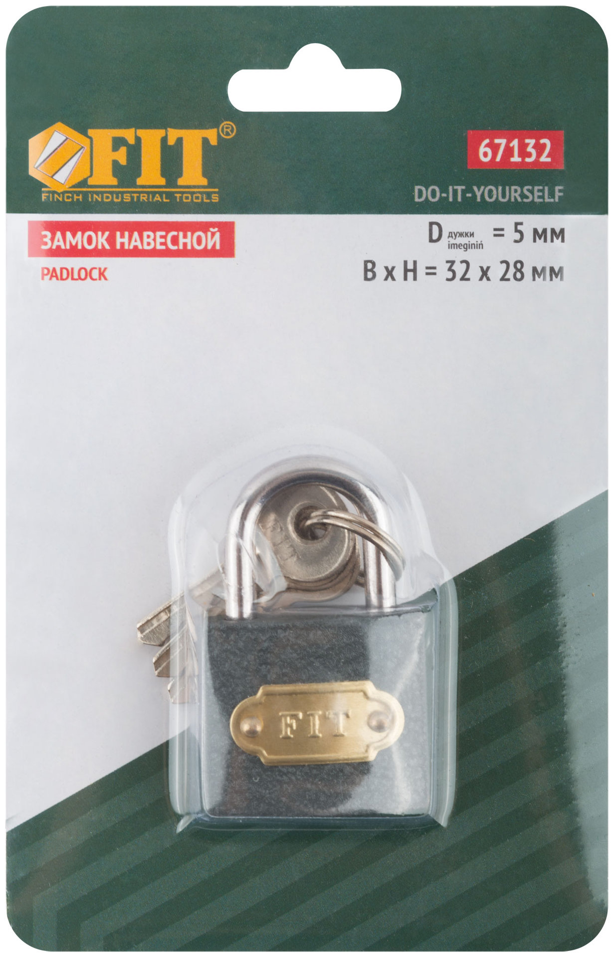 Замок навесной железный 32х28 мм, стальная дужка 5 мм (67132)
