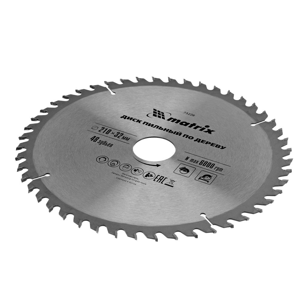 Пильный диск по дереву, 210 х 32 мм, 48 зубьев, кольцо 30/32 Matrix Professional (73226)