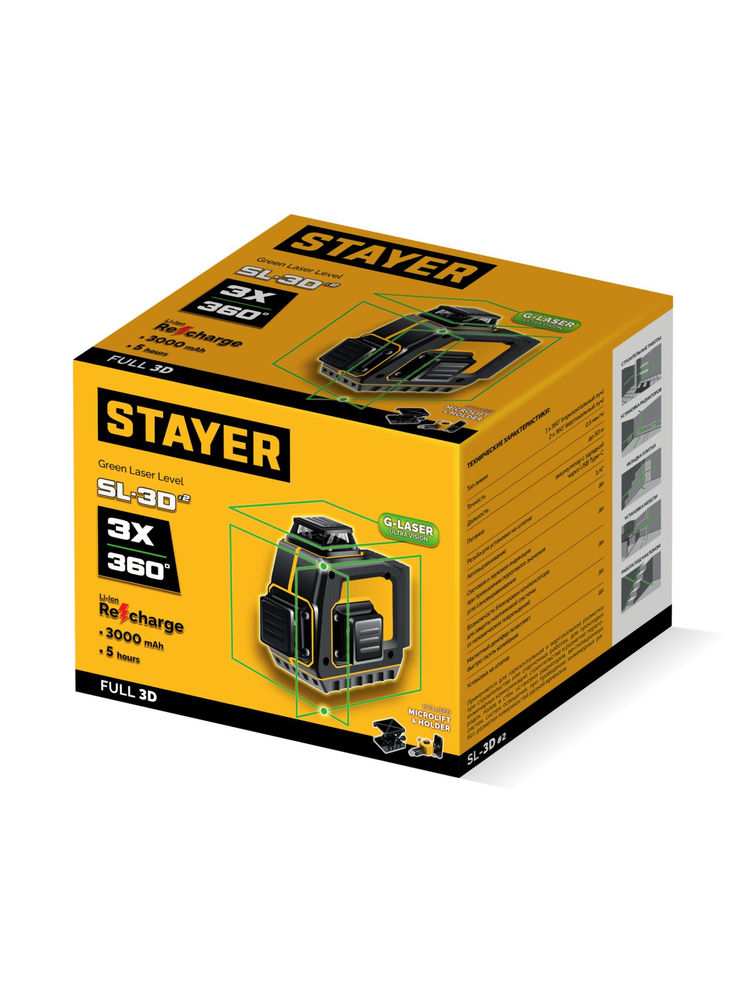 Струбцина F усиленная Professional Hercules-F STAYER HF-20/5 50x200 мм 32095-050-200  