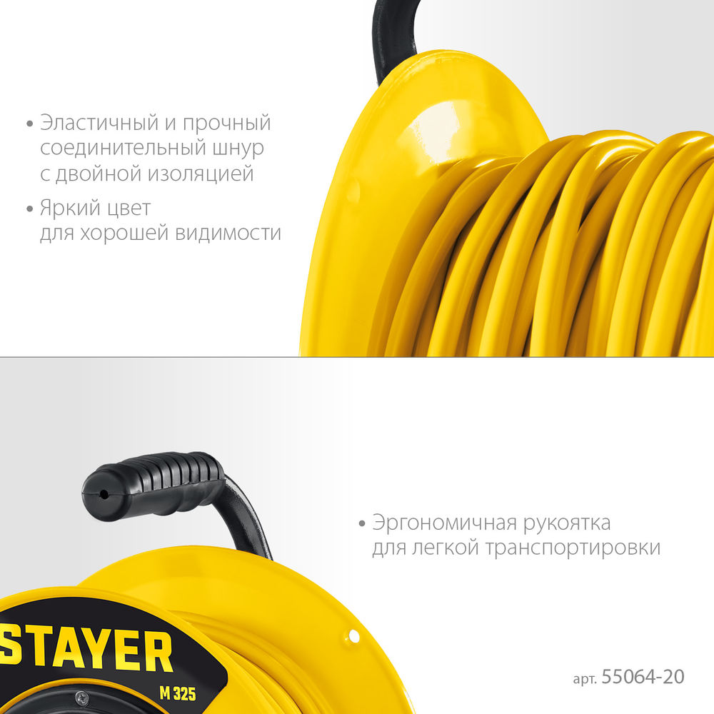 Правило с уровнем и ручками GRAND STAYER 2.5 м точность 1 мм/м 2 глазка 10752-2.5  