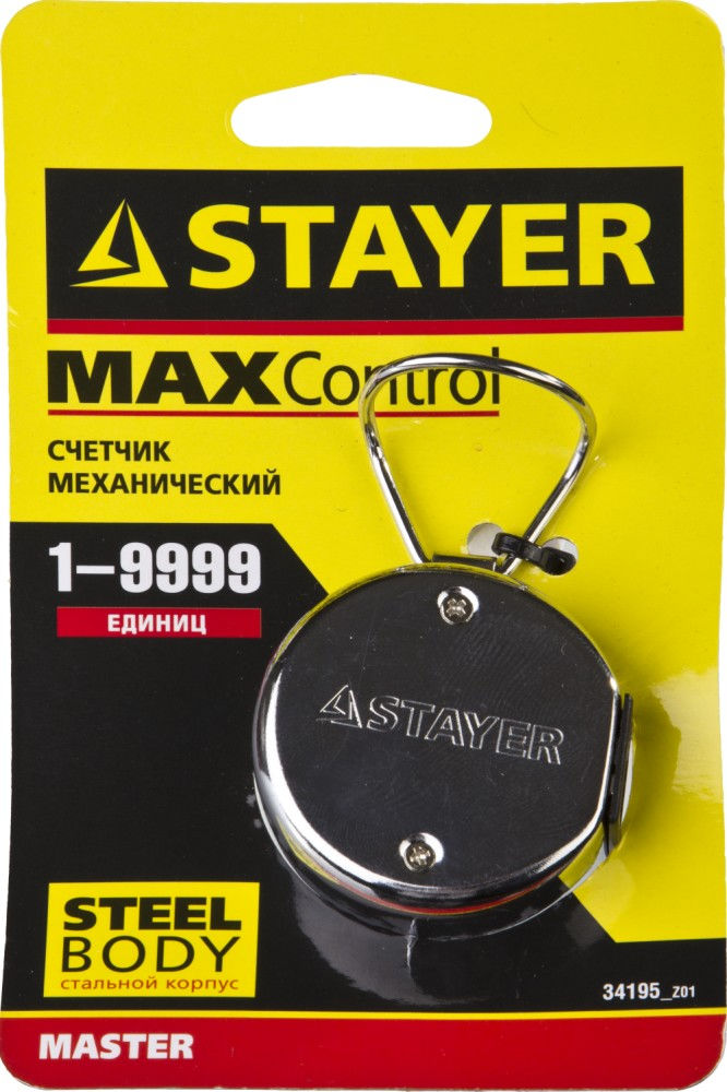 Счетчик механический 19 999 ед STAYER 34195_z01