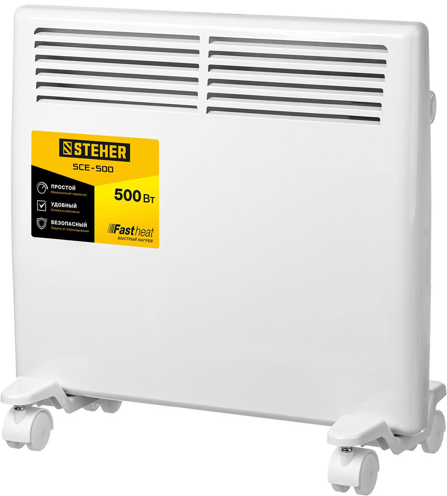 Конвектор электрический Е серия STEHER 0.5 кВт SCE-500  
