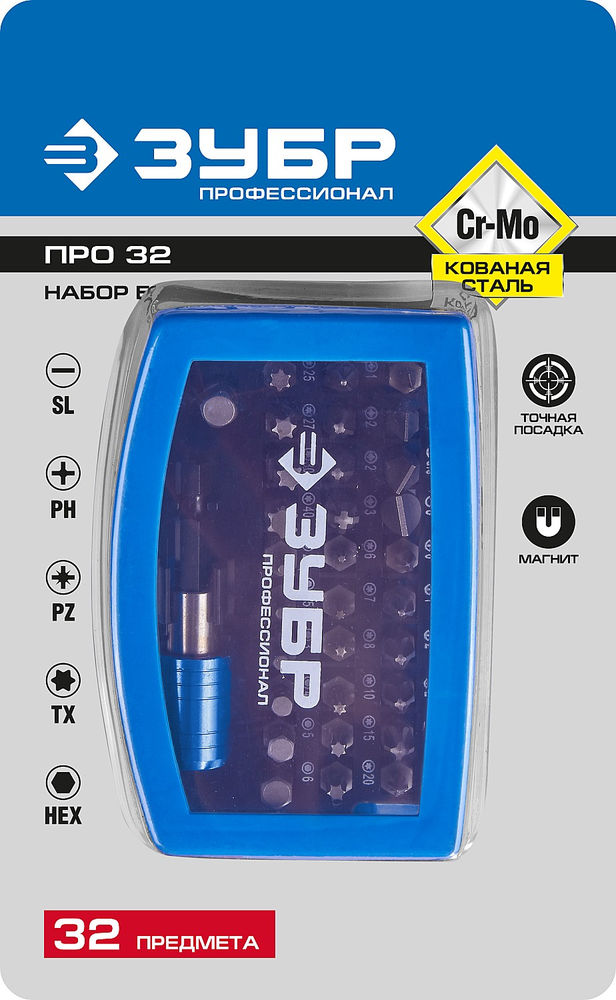 Набор бит Про-32 ЗУБР Профессионал 26394-H32