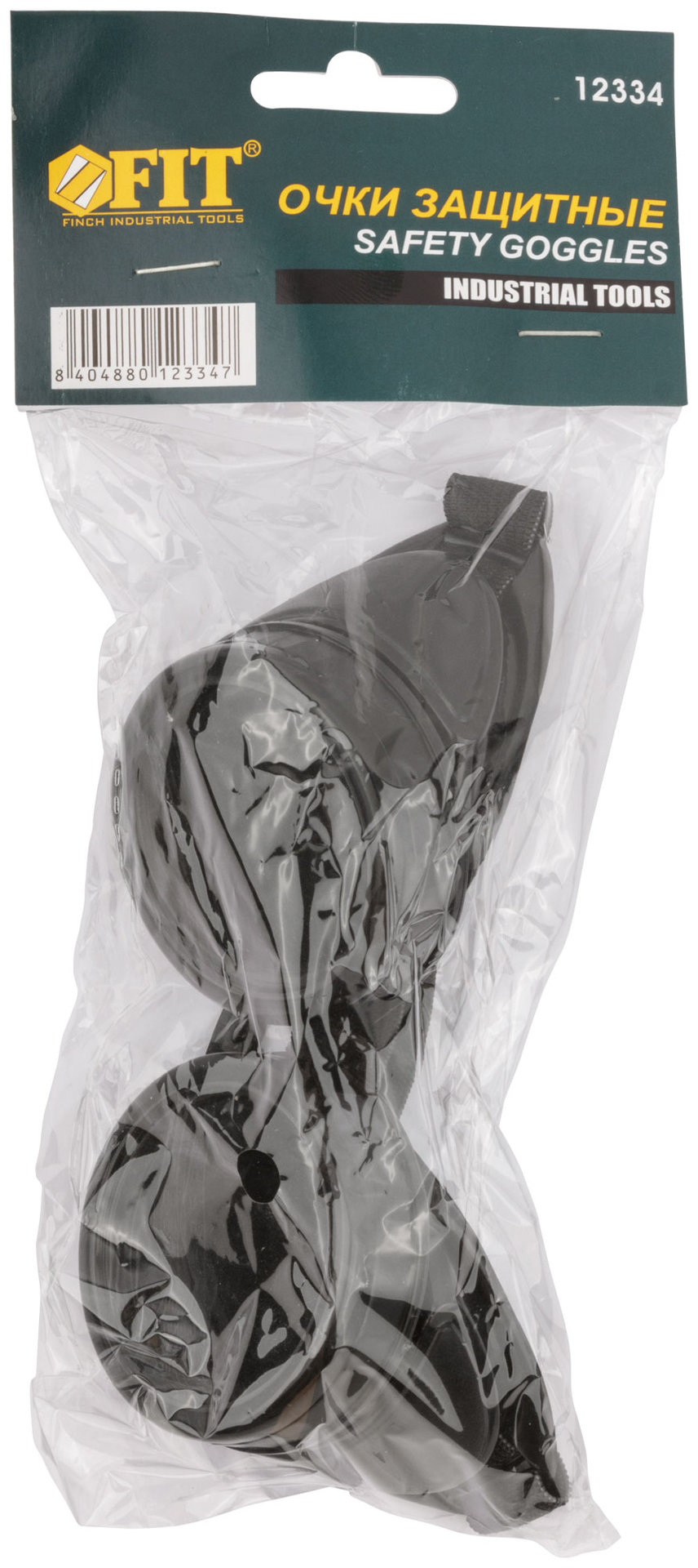 Очки затемненные (12334)