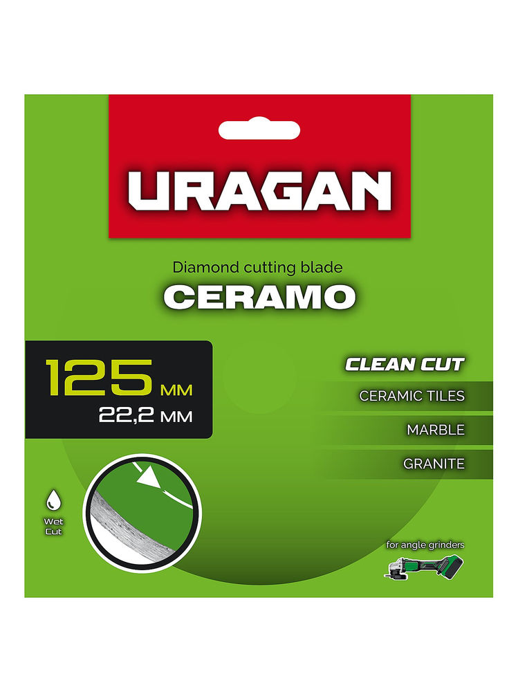 Диск алмазный отрезной сплошной CERAMO URAGAN 125 мм 36707-125  