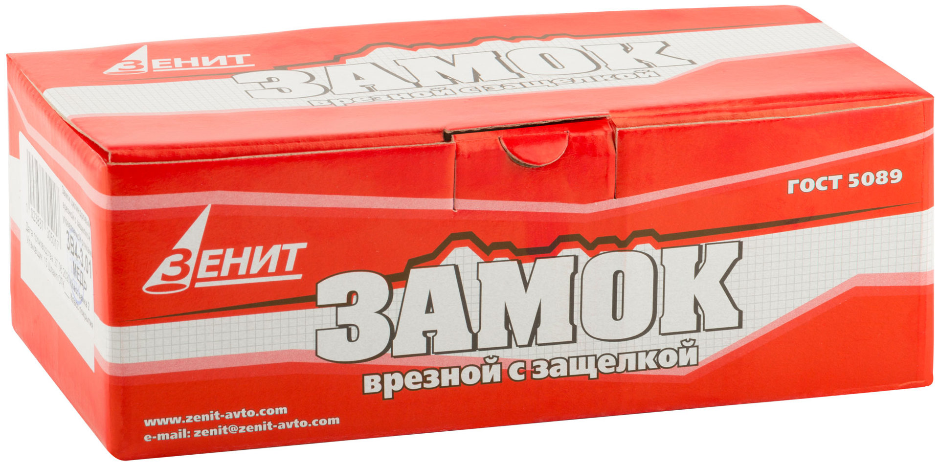 Замок врезной с ручками Зенит ЗВ4-3.01, медь (67000)
