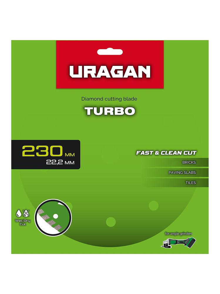 Диск алмазный отрезной сегментированный TURBO URAGAN 230 мм 36706-230  