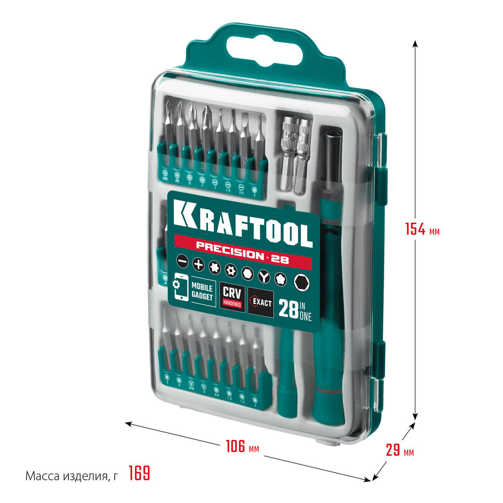 Отвертка для точных работ Precision-28, 28 предм. KRAFTOOL 25677