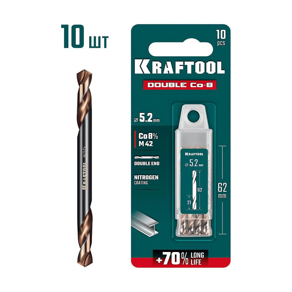 Сверло двухстороннее 5.2?62 мм по металлу DOUBLE Сo-8 сталь M42+8%Co класс А KRAFTOOL 29654-5.2-10