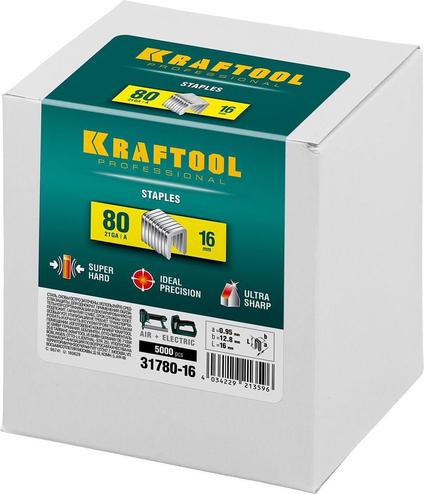 Скобы тип 80 (BeA/Prebena A/Senco AT), 16 мм, калибр 21GA, 5000 шт KRAFTOOL 31780-16