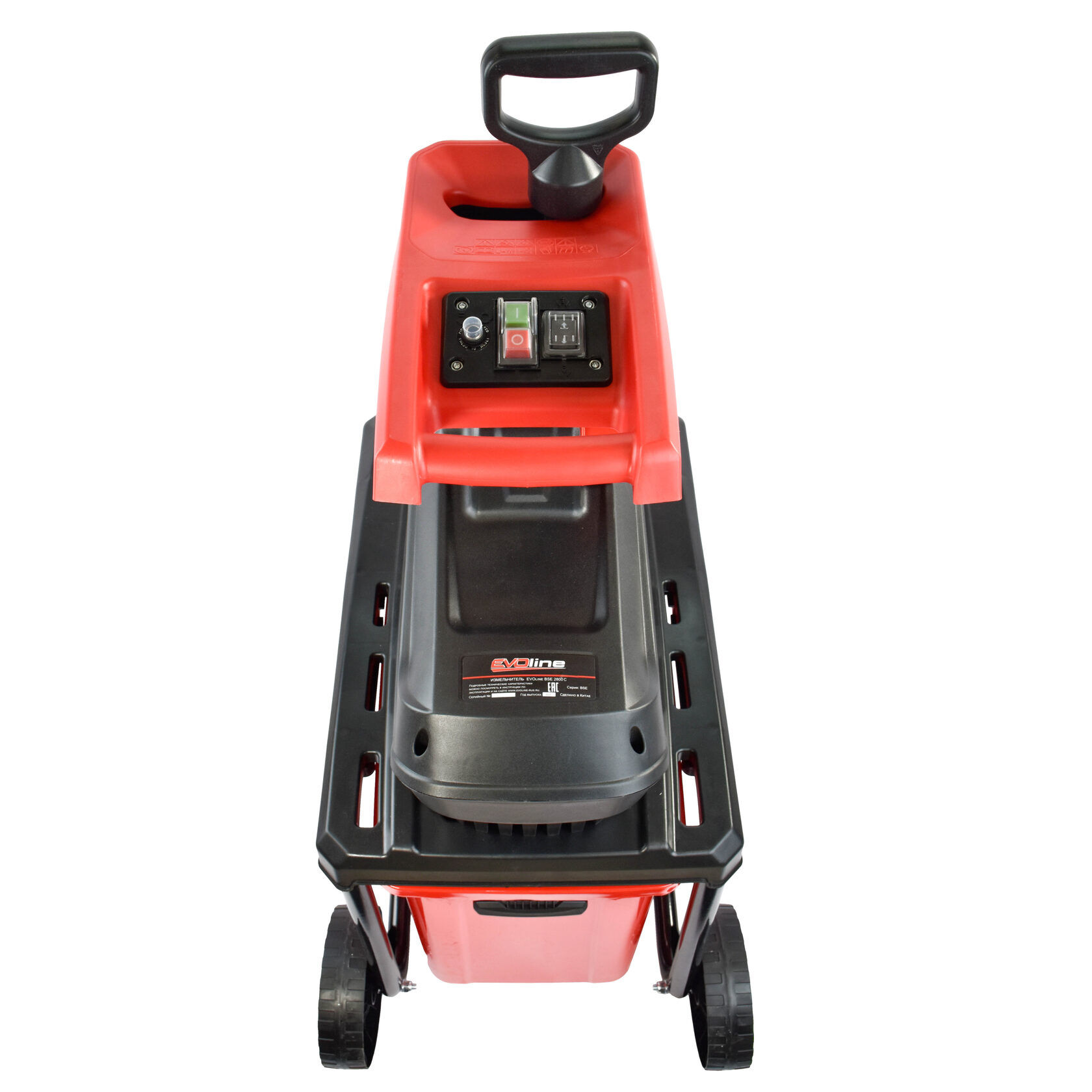 Измельчитель электрический EVOline BSE 2800 C