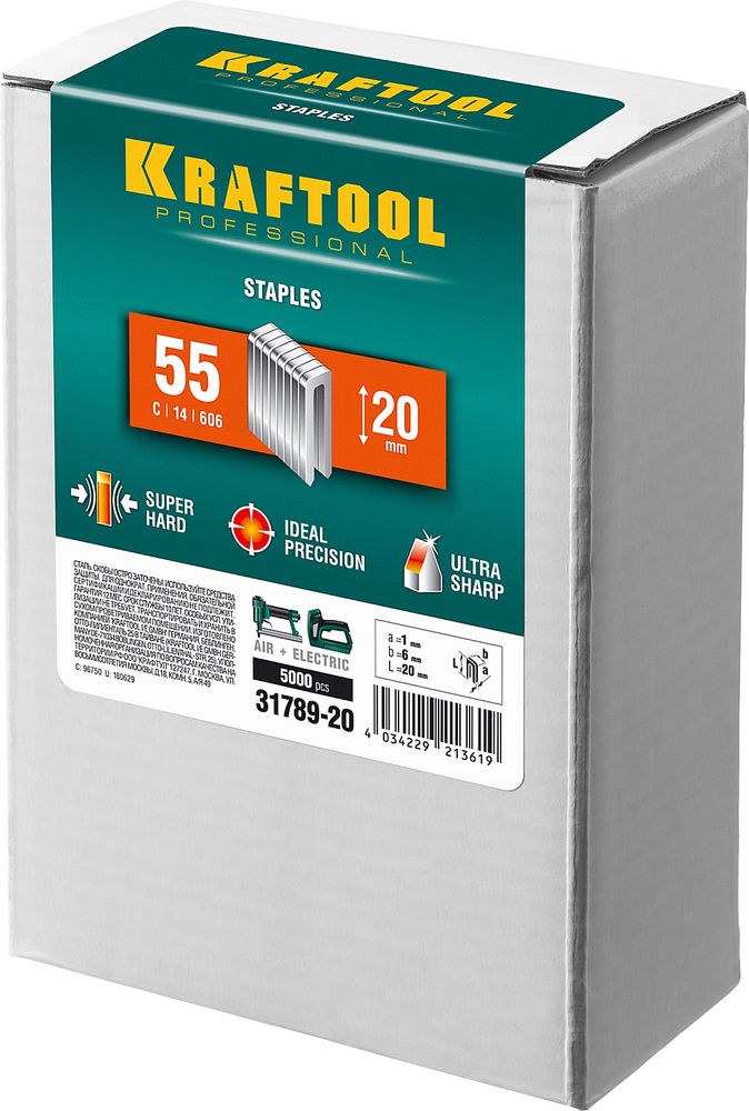 Скобы тип 55 (90/C), 20 мм, калибр 18GA, 5000 шт KRAFTOOL 31789-20