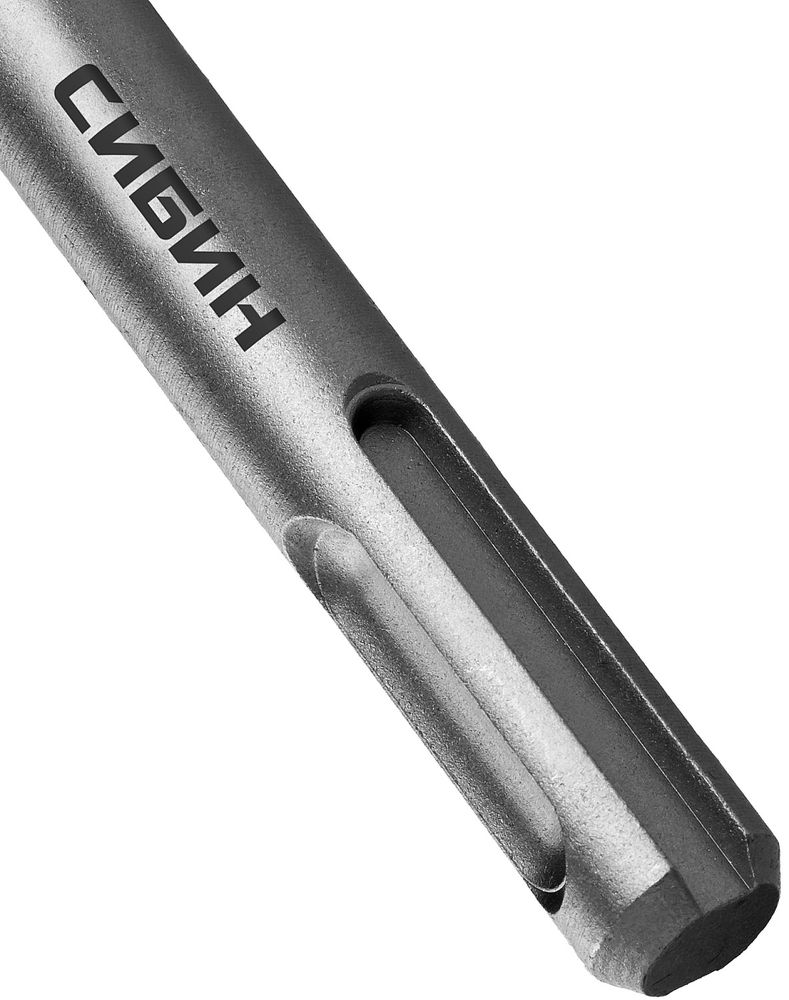Бур SDS-plus 18 х 260 мм СИБИН 29312-260-18