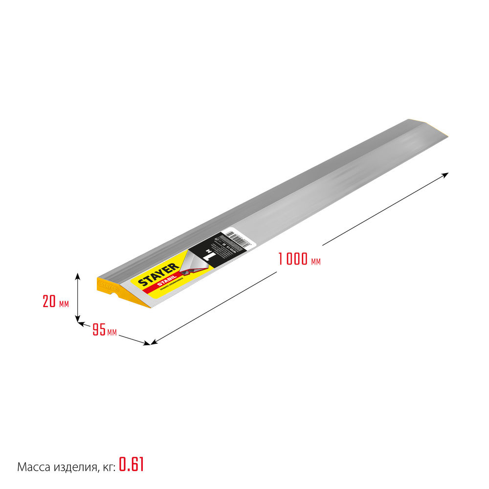Ключ трубный с прямыми губками Hercules-L STAYER №3, 2, 560 мм 27331-3  