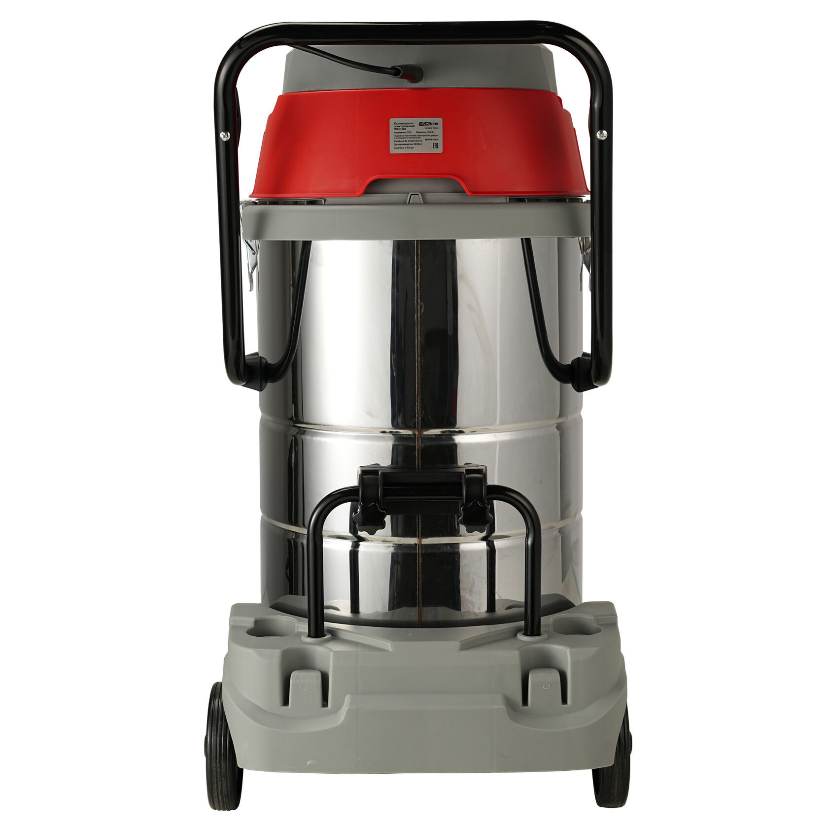 Пылеводосос электрический EVOline WAD 380