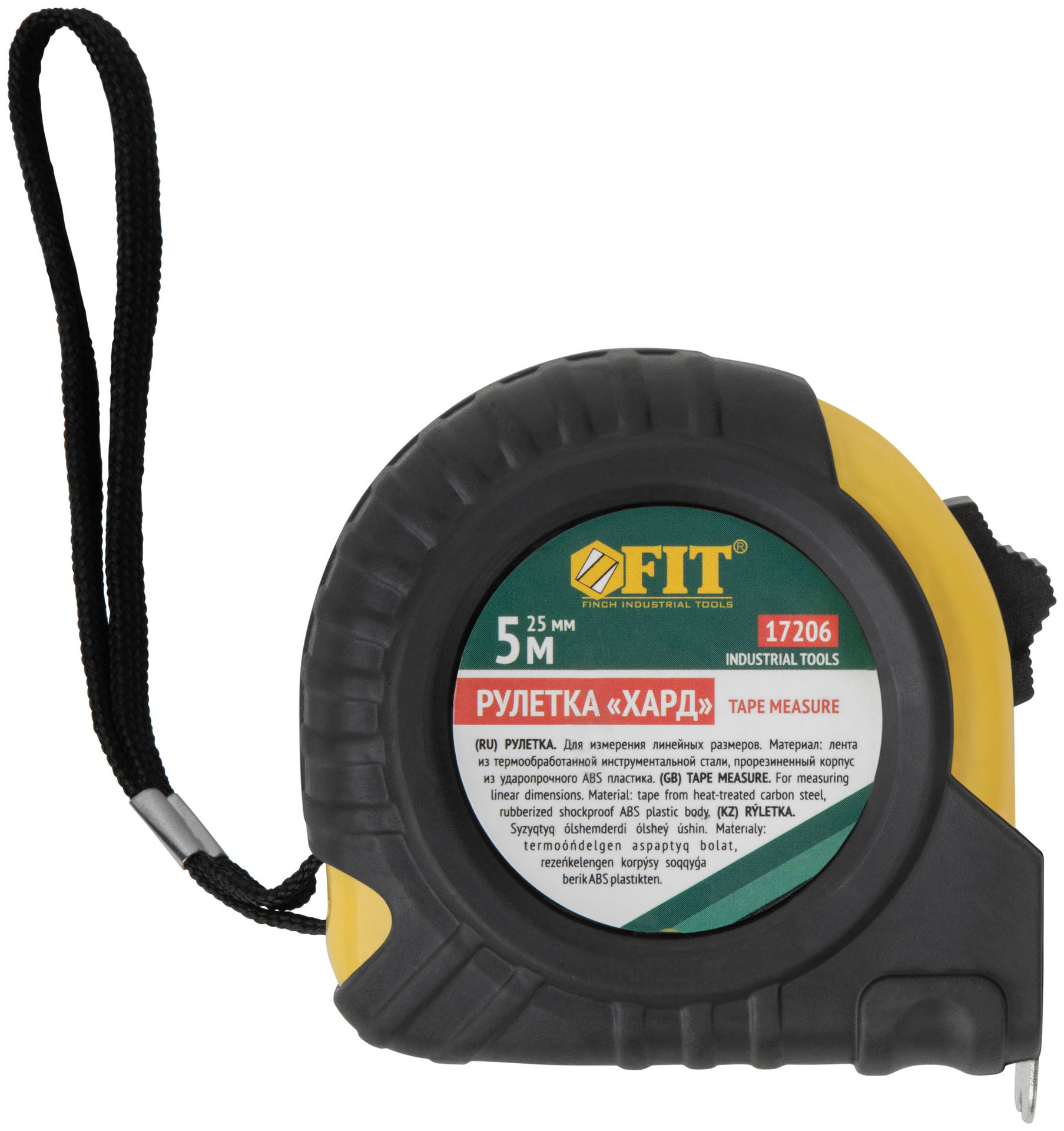 Рулетка прорезиненный корпус Хард 5 м x 25 мм