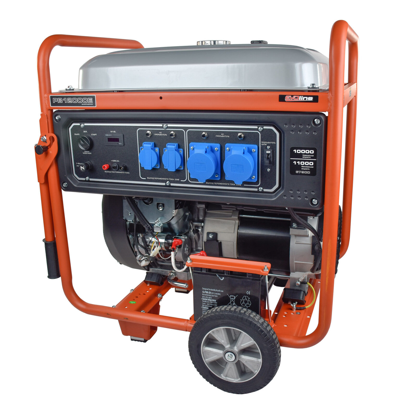 Генератор бензиновый EVOline PB 12000 E (произведено Zongshen)