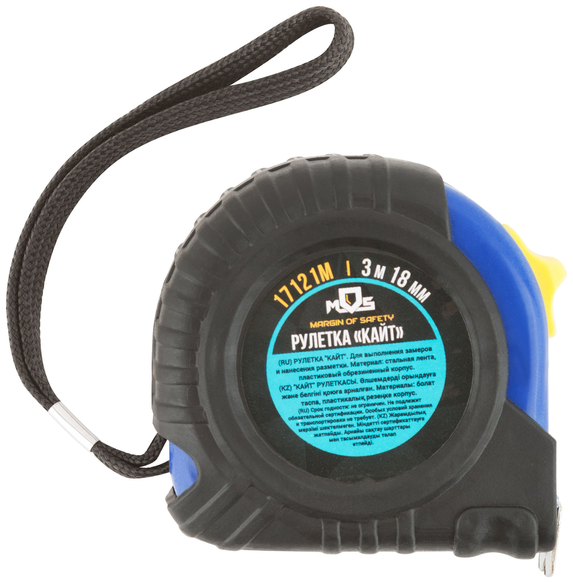 Рулетка Кайт 3 м х 18 мм