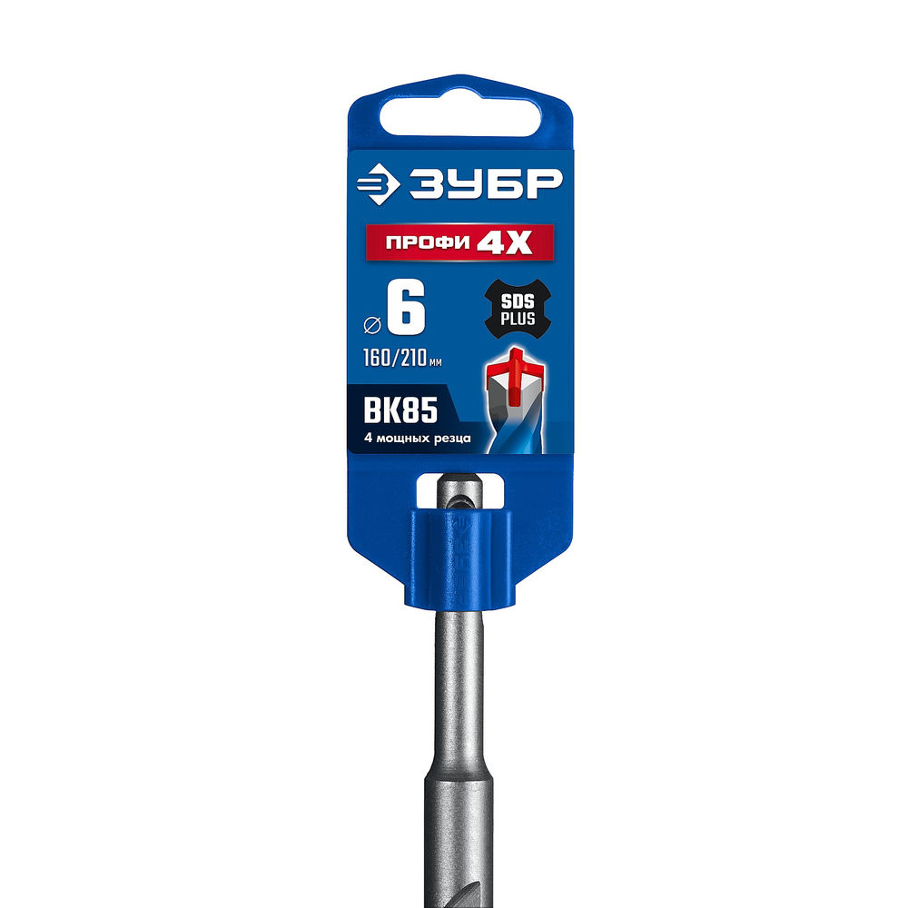 Бур SDS-plus 6 х 210 мм ПРОФИ-4Х ЗУБР 29313-210-06