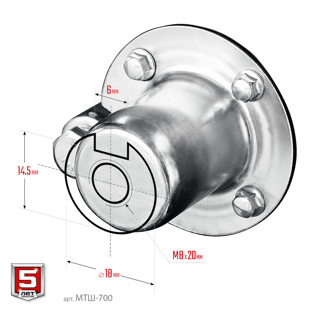 Мотоблок 13 л.с. с ВОМ ЗУБР МТШ-700