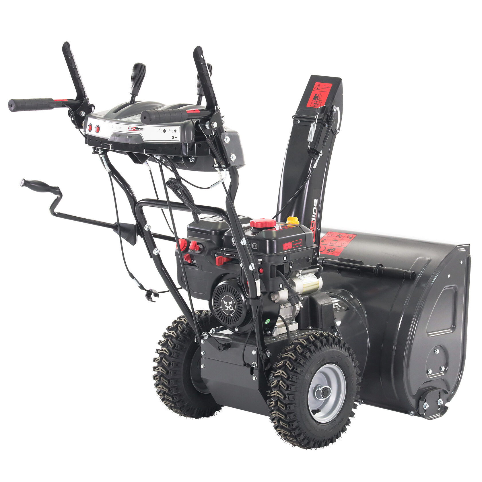 Снегоуборщик (снегоотбрасыватель) бензиновый EVOline SBG 620 E